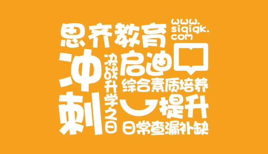 芜湖县包装设计失去焦点的4个迹象